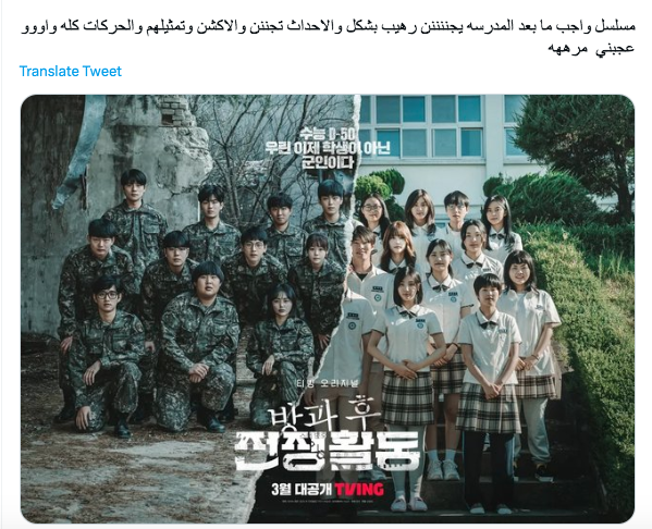 Tesa Adapter Set main image 0